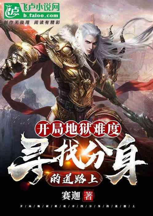 这诅咒有bug