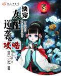 重追前妻老婆动一动百度百科