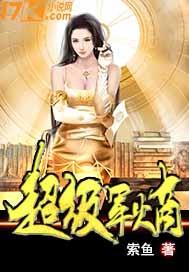 人在海贼我