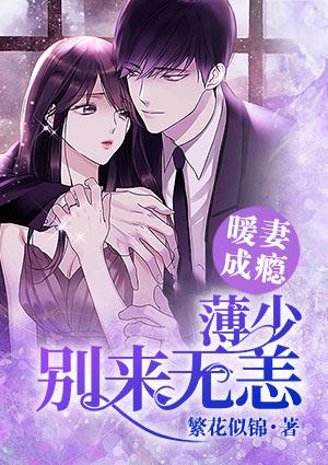 别来无恙 百度