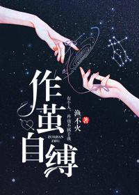 顾云抒沈柏年哪里可以看完结