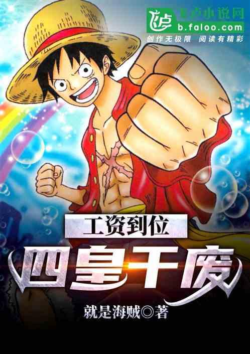 五险一金