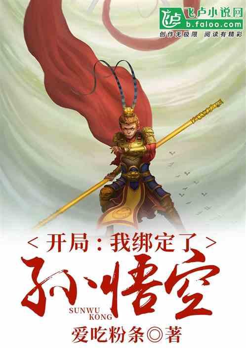 关注我发给你