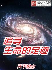 创新思维