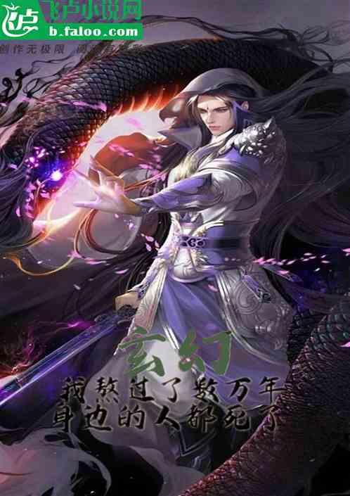 我熬过了无数个崩溃的夜