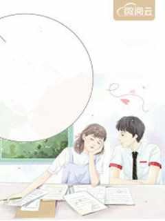 少夫人又作妖了电视剧哪里可以看