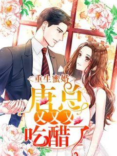 重生文经典开头
