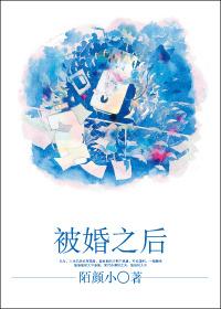 穿越之古代养娃记