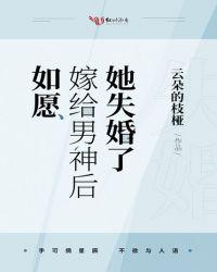 老是胡思乱想