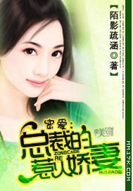 缘落韩娱女主有几个