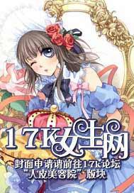 一世神医李一凡免费阅读