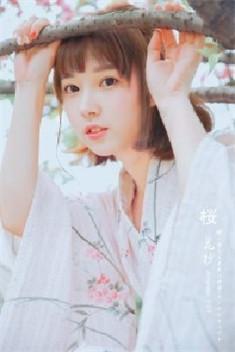 女主宋沐
