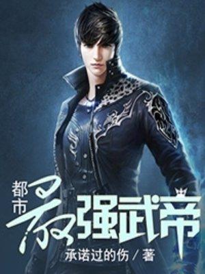 杨奇沈雨萱全文TXT