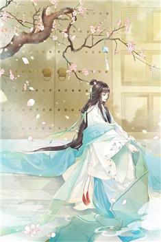 重生宠妃掌心宝完结