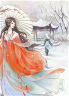 赵依依公司