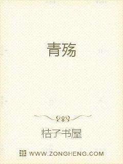 青殇兰花忆缠绵