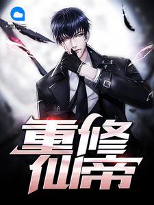 苏洛陈瑶 笔趣阁