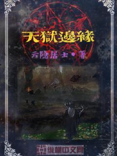 天准边缘计算