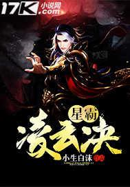 星盛商业管理