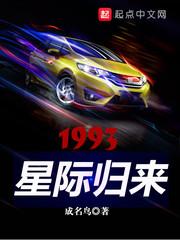 都市最强战神陈行安