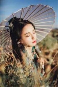 唯与将军共白首苏轻怡冷玄奕