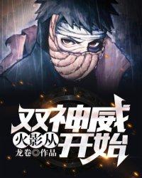 第1章这才叫斩断因果