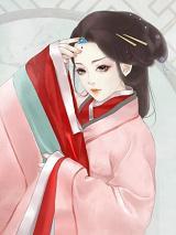 芙蓉帐暖度春宵