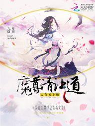 人鱼小姐百度百科