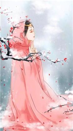 女将军凤卿尘元凌请上棺第七章