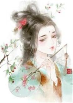 重生之太守府嫡女免费阅读