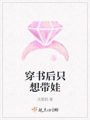 带系统的穿书文