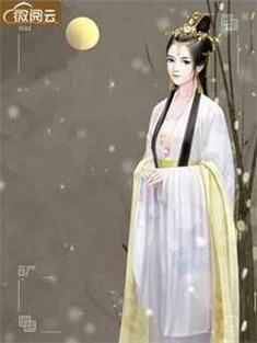 穿成七零年代大佬