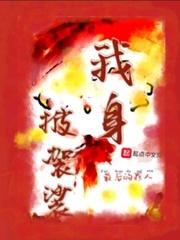 身披袈裟的和尚图片