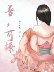 吾可爱小乌龟的图片