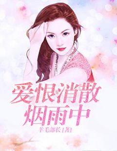 红尘什么歌曲