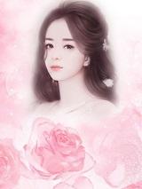 祁少专宠掌中罪妻 百度