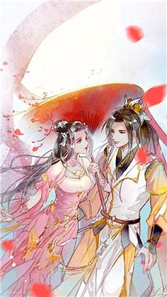九天之上再无思念免费阅读