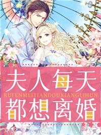 陈瑶沈复全文免费