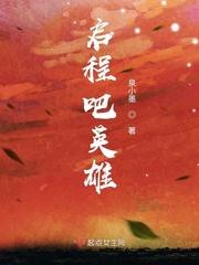 英雄联盟启程任务怎么领