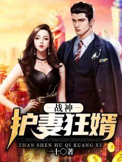 通州宏和信典当王妍妍照片