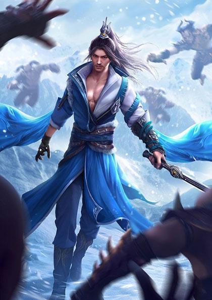 王莽重生变成蟒蛇
