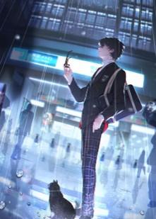 王莽王父 无限吞噬成巨蟒