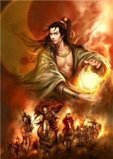 天无和不朽哪个好