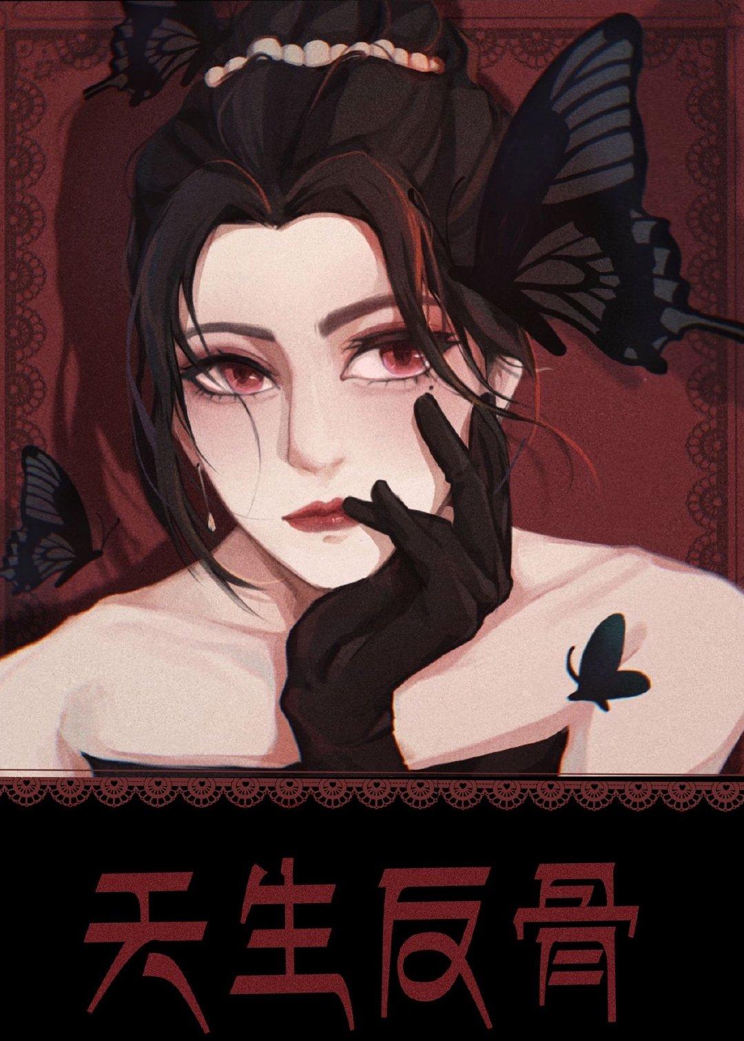 天生反骨娱乐圈小小小西瓜