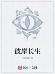 曲终人散
