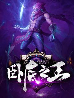沈郁陆云裳