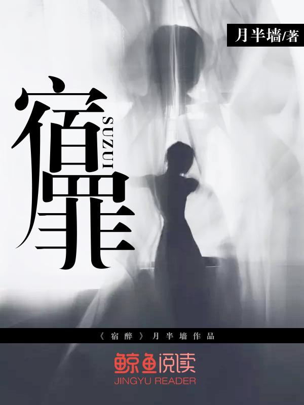 宿醉后头晕怎么缓解