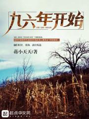 一月能领多少钱啊?