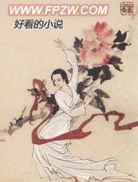 夜色妖娆经典片段