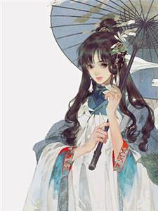 沈木兮薄云岫全文免费